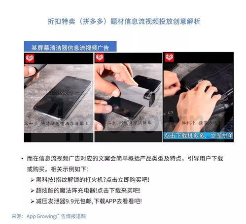 快手痞呦吃瓜视频,揭秘娱乐圈幕后故事