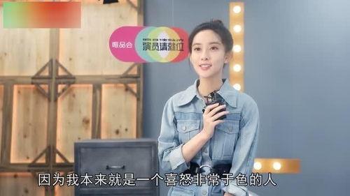 陈伟霆吃瓜娱乐视频,揭秘明星幕后趣事