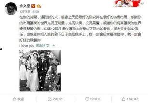 全民吃瓜大事件真相视频,揭秘真相背后的惊人内幕