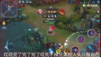 游戏疯狂吃瓜怎么玩视频,轻松上手，瓜果飘香