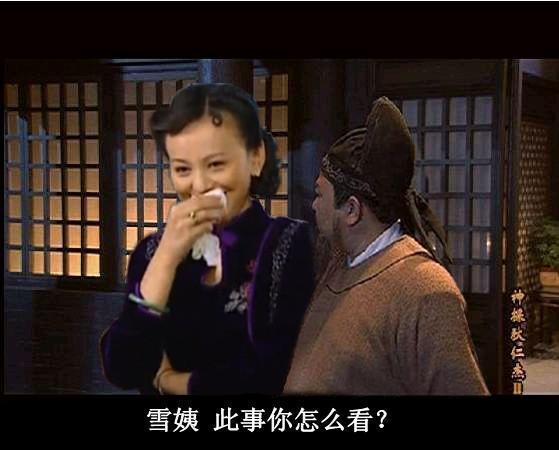 九月吃瓜事件真相视频,真相视频曝光背后的惊人内幕
