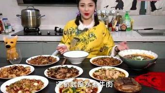 八碗二哥吃瓜视频在线观看,揭秘娱乐圈幕后故事