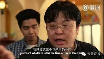 吃瓜群众第一次发视频,揭秘幕后故事