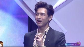 尖叫之夜王阳吃瓜视频