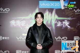 尖叫之夜王阳吃瓜视频