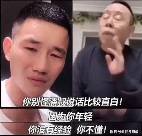 嘎子吃瓜台词大全集视频,笑料横生的幽默瞬间