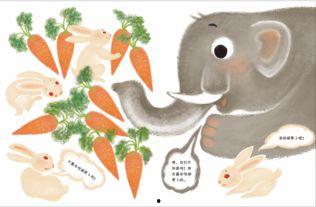 新春快乐吃瓜视频大全,视频大全回顾