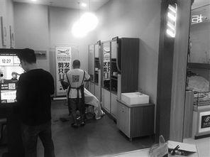 美发店吃瓜现场视频下载,网友热议一幕幕