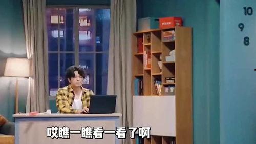 吃瓜六分钟视频,吃瓜达人带你领略热门事件瞬间