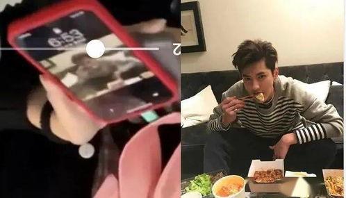 小怡同学视频吃瓜