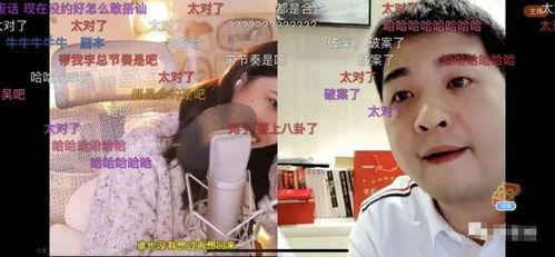 军哥吃瓜群众视频播放,揭秘热门视频背后的故事