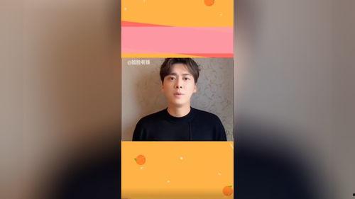 李易峰吃瓜全过程视频,揭秘明星幕后生活瞬间