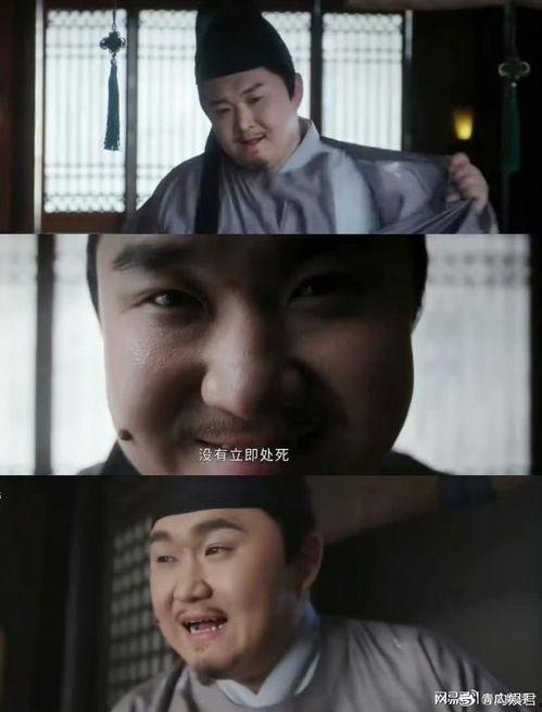 张百乔吃瓜视频