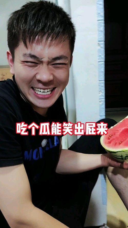 吃瓜奇葩视频在线观看,吃瓜奇葩视频在线观看大揭秘