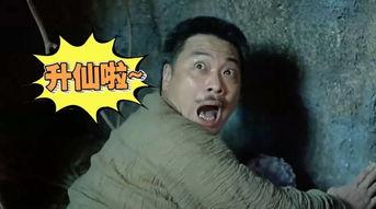 吃瓜奇葩视频在线观看,吃瓜奇葩视频在线观看大揭秘