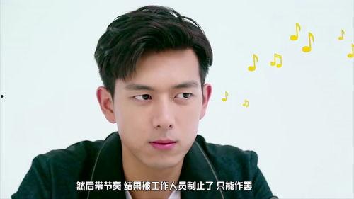 李现吃瓜八卦视频,娱乐圈幕后真相大曝光