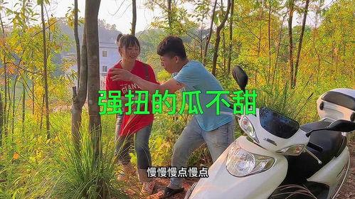 吃瓜树下闺蜜俩人视频,闺蜜俩人视频里的欢乐时光