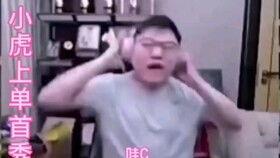 吃瓜群众陈小妹是谁啊视频,网络红人的崛起之路