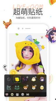 小飞侠吃瓜小视频大全集,视频大全集深度解析