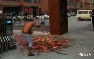 永城吃瓜比赛事件视频,一场全民参与的夏日狂欢