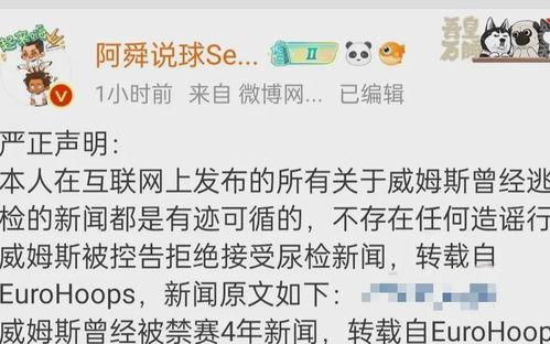 吃瓜爆料视频在哪里找到,吃瓜爆料视频生成全攻略