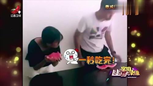 吃瓜搞笑比赛视频,欢乐无限