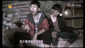 似曾相识吃瓜视频大全,揭秘那些让人捧腹大笑的瞬间