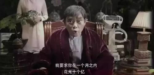 王多鱼视频吃瓜,揭秘娱乐圈幕后真相