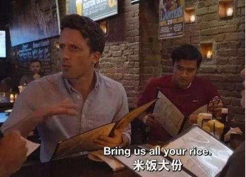 老外吃瓜回国视频