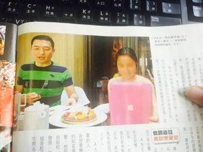 吃瓜爆料少女视频,视频背后的惊人真相