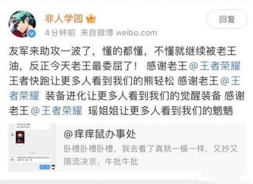 互相打脸吃瓜视频大全,揭秘热门互相打脸视频大盘点
