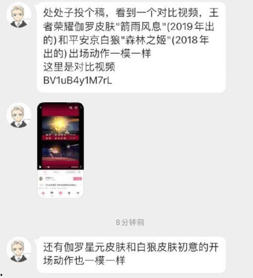 互相打脸吃瓜视频大全,揭秘热门互相打脸视频大盘点