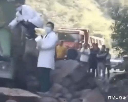 乐山吃瓜事件视频,一场网络热议背后的真相揭秘