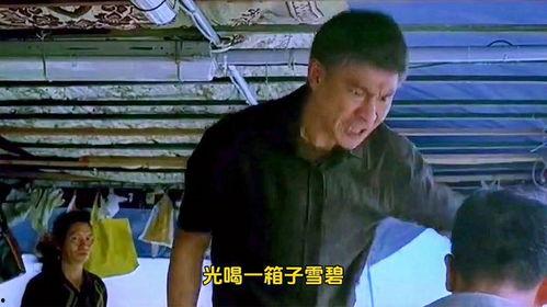 喝酒吃瓜配音搞笑视频,搞笑配音视频带你笑翻天