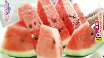 青龙瓜怎么吃的多呢视频,一招让你吃得多不浪费