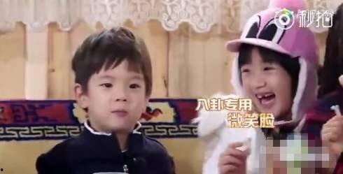 杨幂吃瓜八卦视频播放下载,揭秘娱乐圈幕后真相