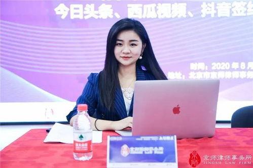 抖音吃瓜女博主视频,揭秘幕后真相，带你领略网络红人的魅力与争议”