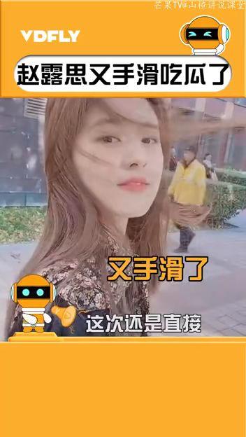 吃瓜第一线视频最近,揭秘娱乐圈最新热点事件