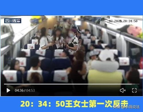 吃瓜群众整蛊事件视频播放,视频播放背后的欢乐与争议