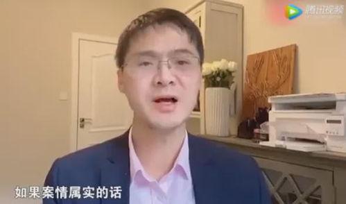 罗翔食堂吃瓜视频