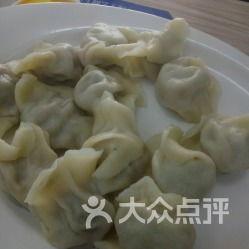 老王吃白玉瓜饺子视频,美味佳肴引人垂涎