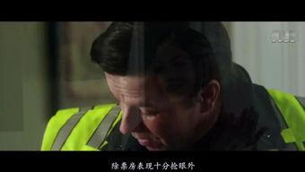 吃瓜真实故事大全视频播放,揭秘吃瓜群众的真实故事大全