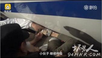 酉阳渣男吃瓜事件始末视频,揭秘始末与网络热议