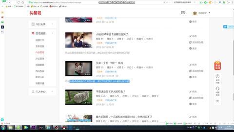 吃瓜爆料柳州视频下载安装,吃瓜爆料视频下载安装全攻略