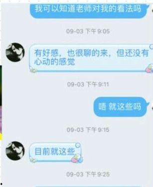 熊吉吃瓜视频全集,揭秘娱乐圈幕后真相，笑料百出全集回顾