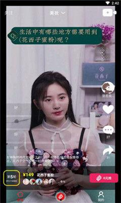 熊吉吃瓜视频全集,揭秘娱乐圈幕后真相，笑料百出全集回顾