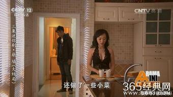 流星韩剧吃瓜视频大全集,吃瓜视频大全集，带你领略韩剧魅力