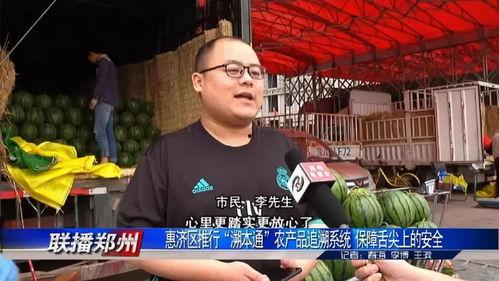 华西教授吃瓜视频大全集,趣味横生的学术瞬间