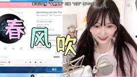 吃瓜少女小视频,揭秘网络红人的幕后故事