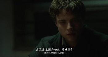 吃瓜意外死亡视频大全集,吃瓜意外死亡视频大盘点